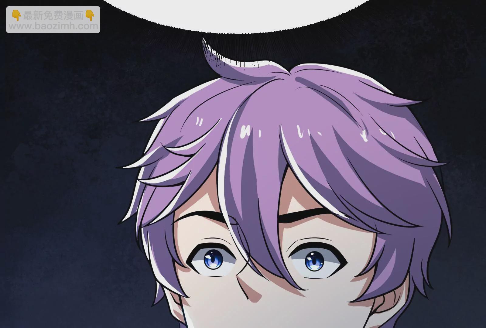 古神遊戲 - 第4話  蜘蛛母怪副本(2/3) - 3